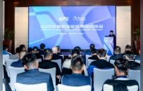 2025中英职业足球青训交流会在海口启幕