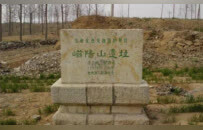 道坚法师：兖州滋阳山的人文流韵