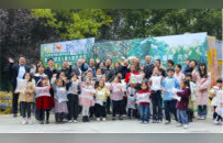 西安欧亚学院首届儿童大地艺术节开幕！