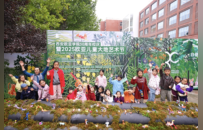 西安欧亚学院首届儿童大地艺术节开幕！