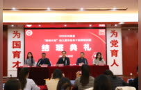 2025年河南省“国培计划”市级骨干教师培训班圆满结业