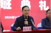 2025年河南省“国培计划”市级骨干教师培训班圆满结业