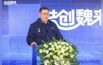 欧塞尔携手梅州客家达成青训战略合作 魏祥鑫即将登陆欧洲