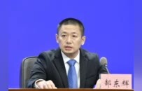 2025培育钻石产业大会将在郑举办 郑州剑指千亿级产业集群