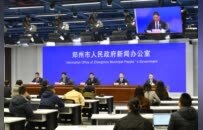 2025培育钻石产业大会将在郑举办 郑州剑指千亿级产业集群