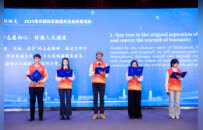 微光成炬，照见世界！2025南京国际志愿服务互鉴发展活动成功举办