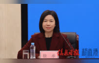 “辉煌‘十四五’‘赣’出新精彩”系列发布会：“十四五”工会工作高质量发展成就新闻发布会