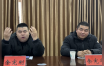 致敬凡人勇士，禮贊精神沃土 觸摸崇義向善的“淮濱溫度”