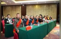 河南省“搜索見義勇為 點贊時代英雄”網(wǎng)絡(luò)主題宣傳活動在信陽啟動