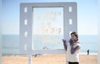 冬游齐鲁｜日照万平口：冬日画卷里的海岸奇遇