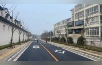 徐州泉山2025民生实事落地见效