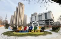 徐州泉山2025民生实事落地见效