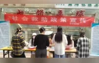 徐州泉山2025民生实事落地见效