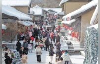 冬游齐鲁｜日照天台山：踏雪寻古韵，沐阳访仙山