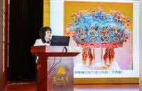 群賢論道中原 擘畫傳承新篇 首屆鄭州考古文創雅集研討會舉行