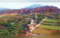 來河南，發現建筑中的幾何美學