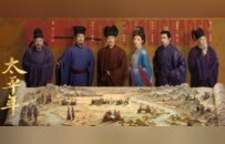 這個假期，跟著《太平年》游河南！