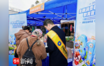 构筑金融安全屏障 守护群众钱袋子——建行江苏省分行3·15消保宣传亮点纷呈