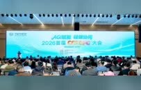 相城新角色：上海的“创新合伙人”