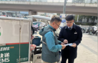 构筑金融安全屏障 守护群众钱袋子——建行江苏省分行3·15消保宣传亮点纷呈