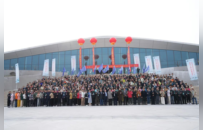 三度携手，千商云集！博旅国际联盟千家旅行商走进大别山门户-霍山，解锁文旅合作新篇