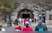 三度携手，千商云集！博旅国际联盟千家旅行商走进大别山门户-霍山，解锁文旅合作新篇