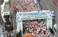 在“最美赛道”赴一场春日之约 2026南昌鄱阳湖半程马拉松鸣笛开跑