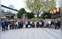 智汇新动能 活态续千年——泸州老窖以新质生产力激活非遗生命力，赋能产业高质量发展