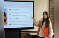 �ʹ�����ȷ���_�����ֽ���-��̽����������ѧԺ��ľ����ѧԺ���꿪չ�����뻤�̣�ʵ�����С�־Ը����