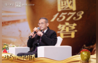 生命中的那坛酒|曹洪欣、何诚：泸州老窖700多年传承的是“读懂粮食”的能力