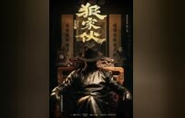 释小龙官宣加盟王宝强新片《狠家伙》 少林师叔侄银幕首合体！