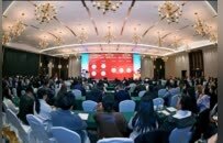 2026中国酒业生态变革创新大会泸州启幕  酒协携手京东、抖音、美团等平台共探酒业创新发展之路