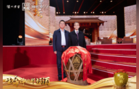 生命中的那坛酒|曹洪欣、何诚：泸州老窖700多年传承的是“读懂粮食”的能力