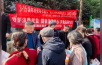 货值超7238万元！江西11设区市同步行动，集中销毁假冒伪劣烟草制品