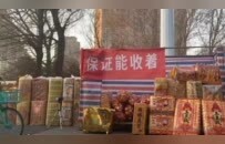 当AI成为祭祀用品，烧纸就是烧算力？