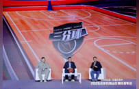 “京西有惊喜·大赛石景山” 石景山2026年76项赛事出炉