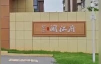 赣州章贡区紫金阅江府楼盘才交付 电梯频出故障