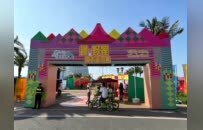珠海“超级公园生活计划”发布 八大公园“一园一品”全年不断