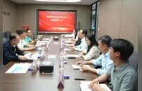 重庆市政协联络委员会副主任高洪波带队赴大渡口调研专精特新企业：从“小巨人”到“共同体”