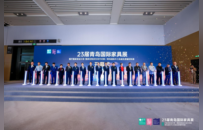 ȫƷ�༯��  ������Эͬ 2026�ʹ�����ȷ���_�����ֽ���-��̽���������ʼҾ�չ��ʵ�������������Чƽ̨