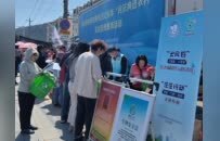�����񷨾��� �����������--ȫʡũҵũ��ϵͳ2026�ꡰ�񷨵��ũ�塱��������������ڻʹ�����ȷ���_�����ֽ���-��̽��������ɽ����