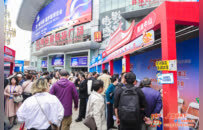 广货行天下：中山黑龙江俄罗斯政企齐聚哈尔滨，携手共绘合作蓝图