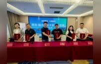 取经先进促提升 联动融合共发展  青岛市旅游协会赴临沂、日照进行考察交流活动