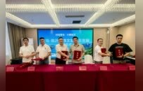取经先进促提升 联动融合共发展  青岛市旅游协会赴临沂、日照进行考察交流活动