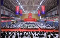中国矿大2026届毕业典礼举行，9400余名学子启航新征程
