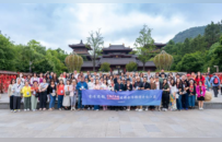 80余名港澳及东南亚旅行商走进南京牛首山，共拓跨境文旅合作新空间