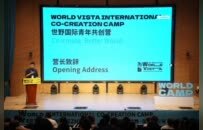148名中美师生齐聚景德镇 以陶土为媒开启“瓷都匠心”文化交流活动