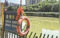 夏季安全避险指南来了！专业救援人员详解防溺水及遭遇山洪、台风自救技巧