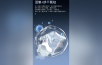 智净护衣 焕新生活 澳柯玛活氧全嵌洗烘套装全新上市，重塑家居洗护新体验