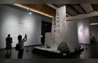 史上最大规模！八大山人专题艺术展在南昌开展（图）